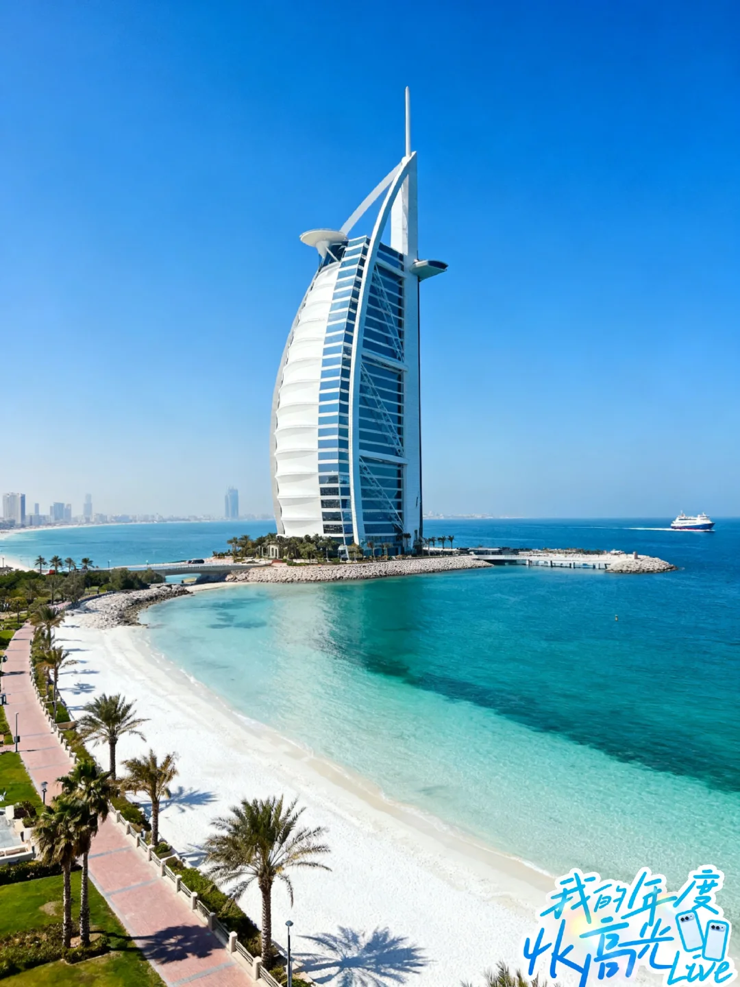 ?新手跨境参展,还好用了米奥兰特!