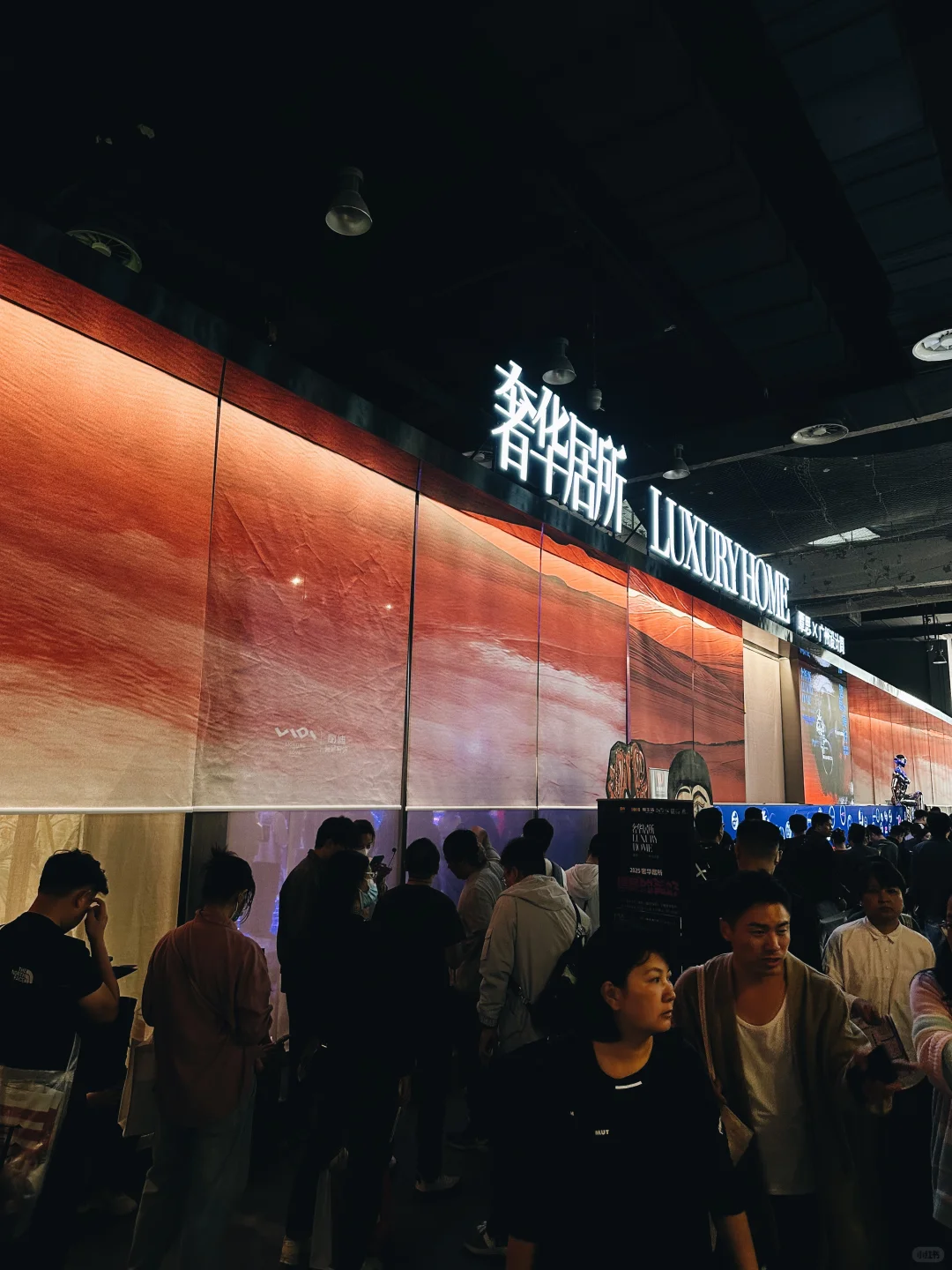 设计是理性的浪漫✨2025广州设计周奢华居所