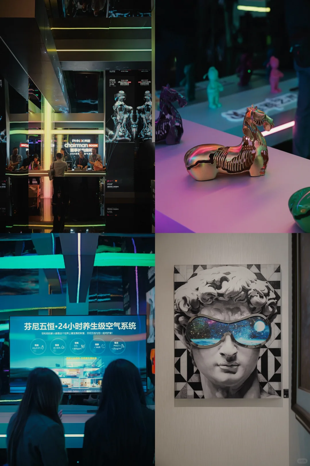 广州！！大为震撼！！！