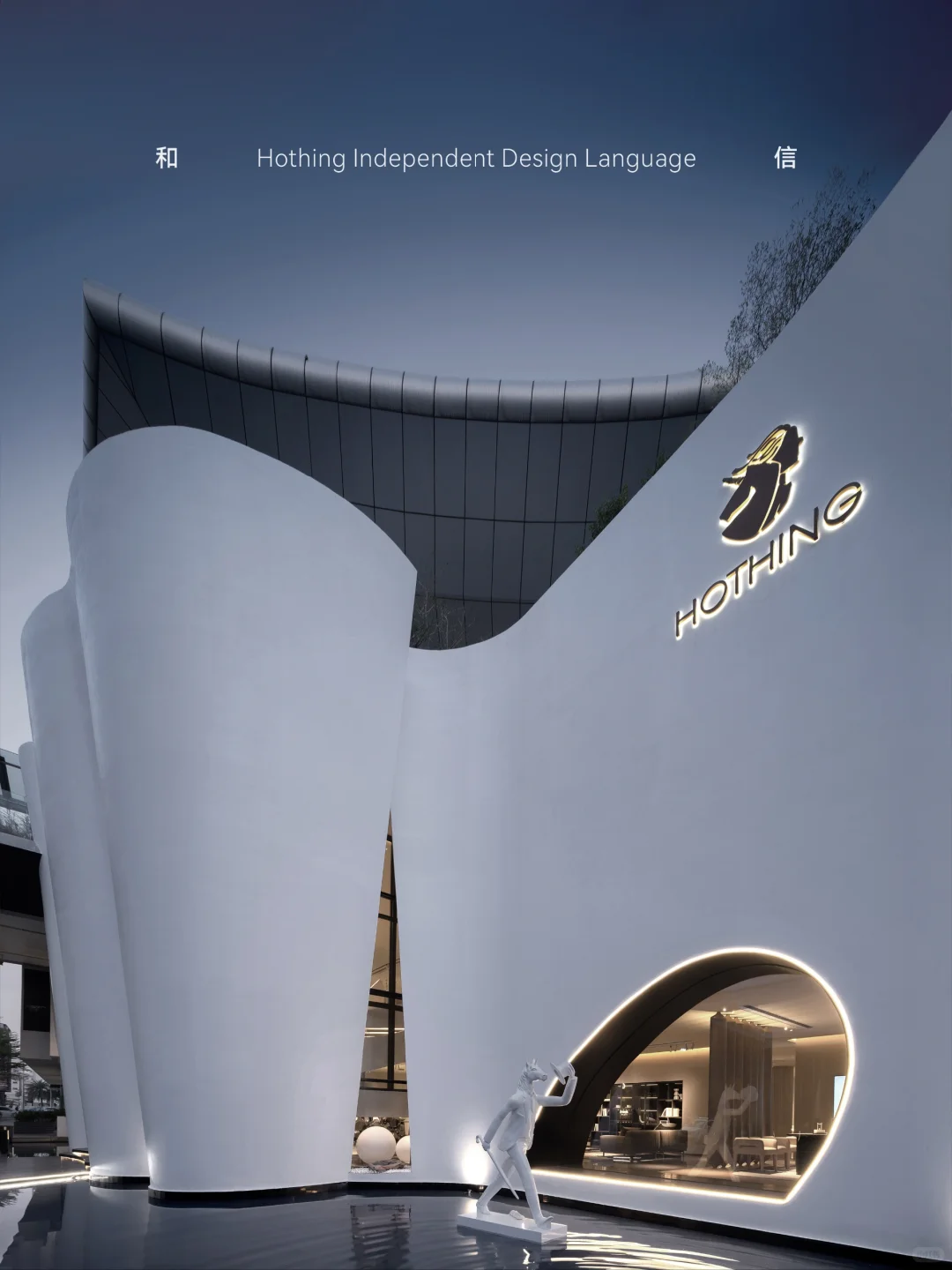 8.18 东莞设计周 | 欢迎少数派打卡