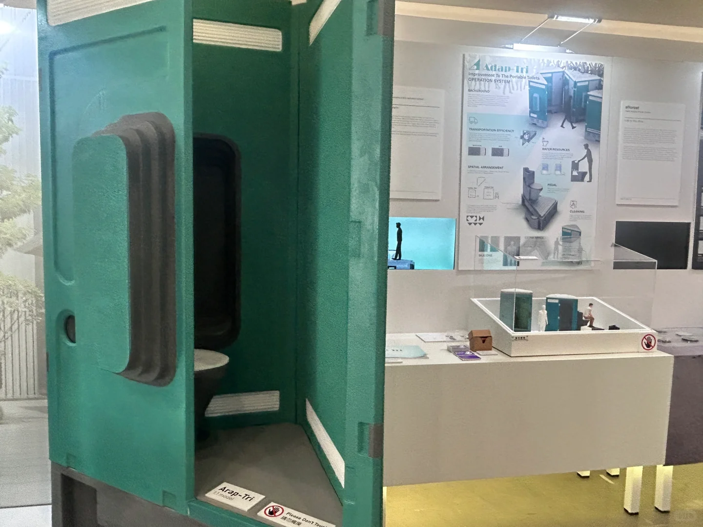 ??港理2025毕业设计展‼️妥妥的作品集参考