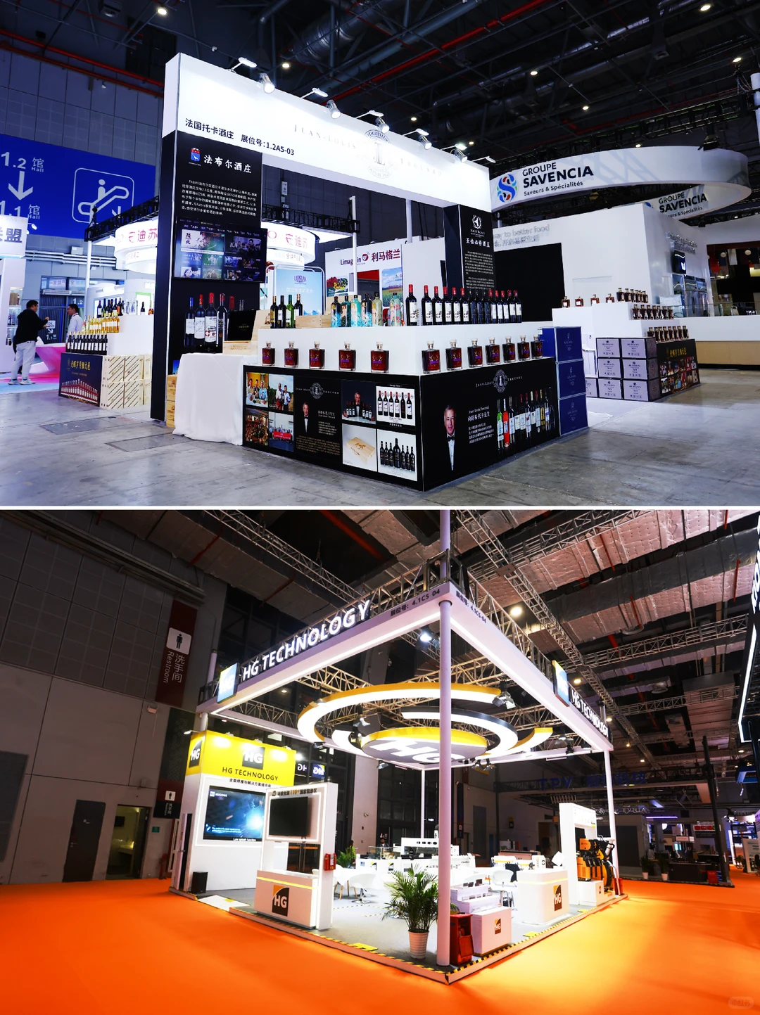 ?️上海化工装备展，展台搭建创新！