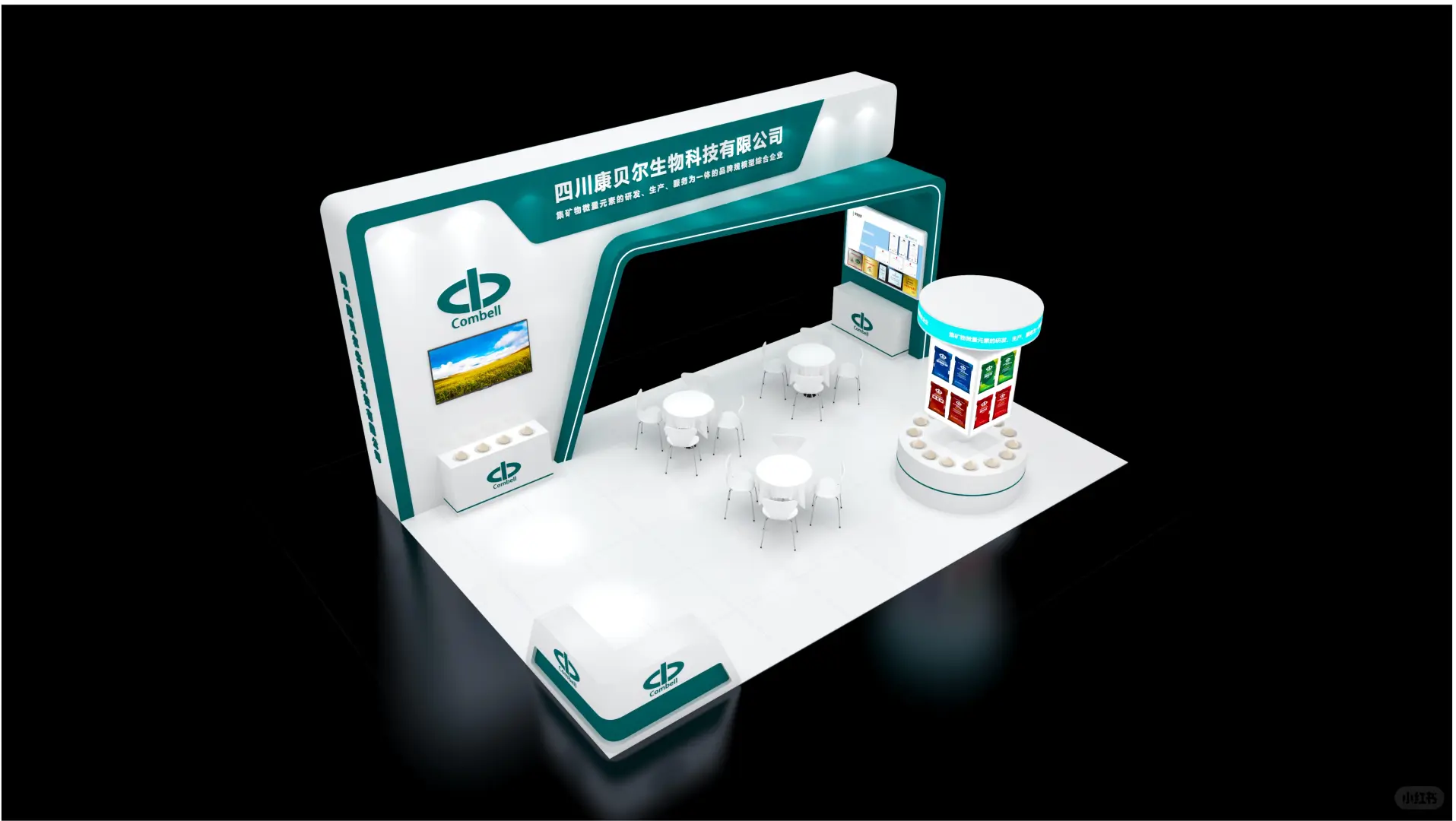 ?️2026南昌饲料工业展｜绿色引领未来?