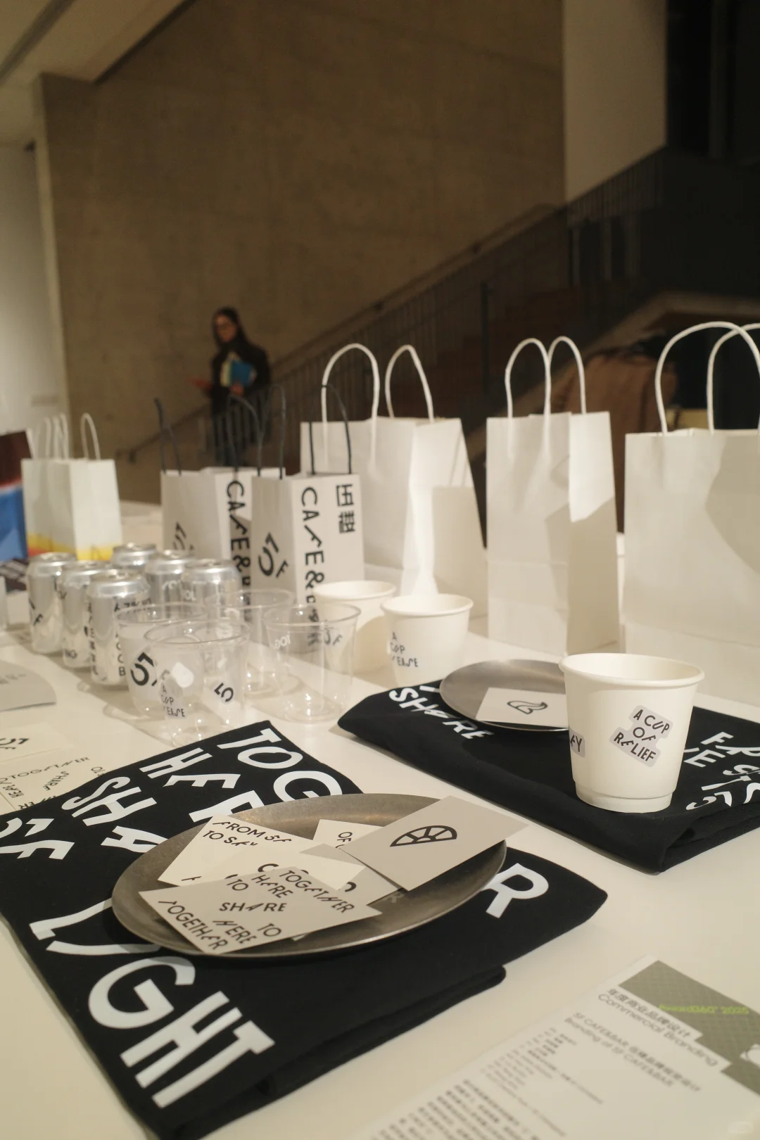 来自Design 360设计节的前方线报?