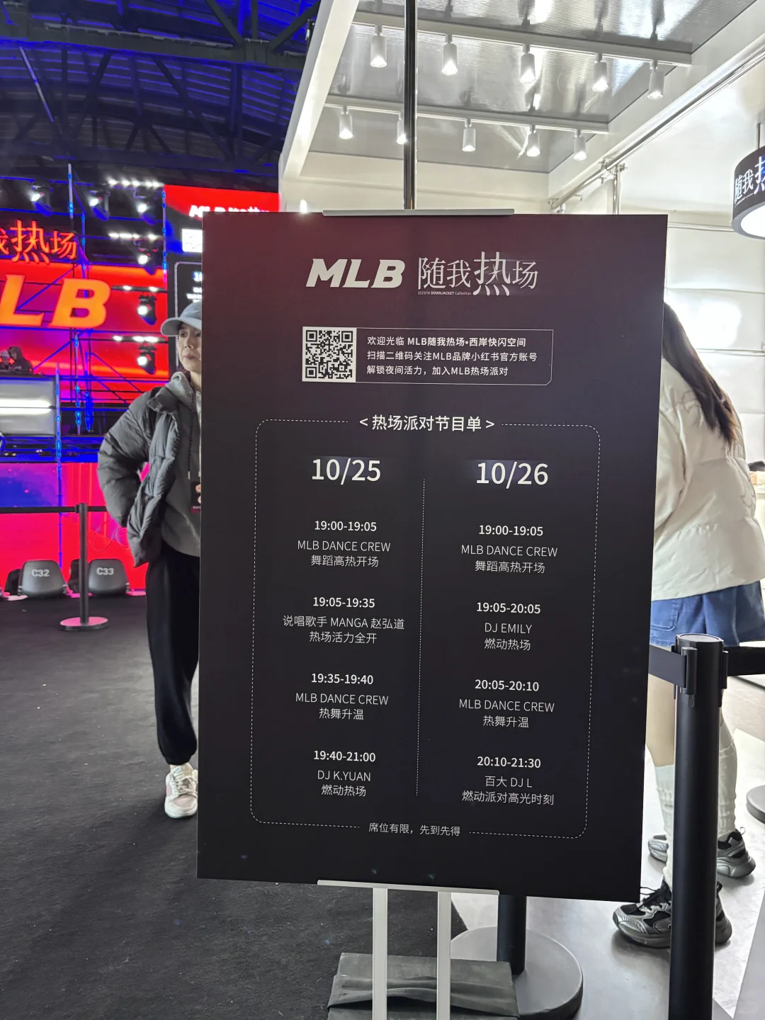 WTCC | 西岸嘉年华观察?,AI步入深水区