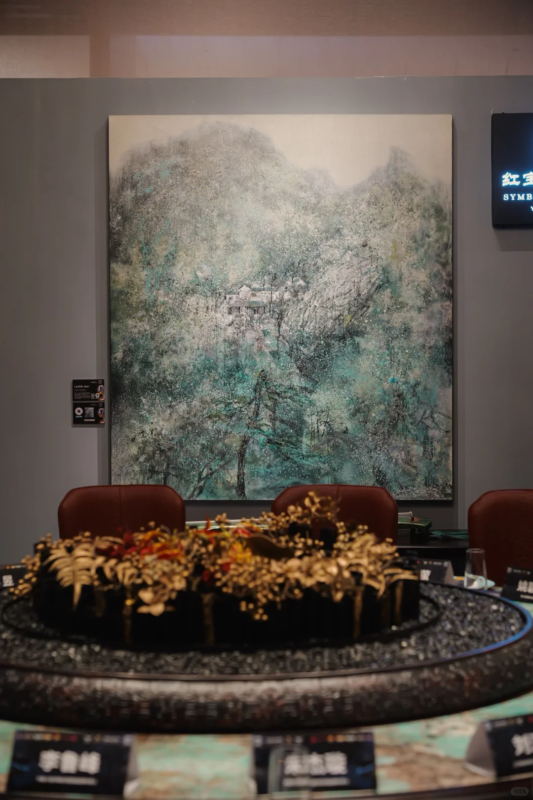 广州！！大为震撼！！！