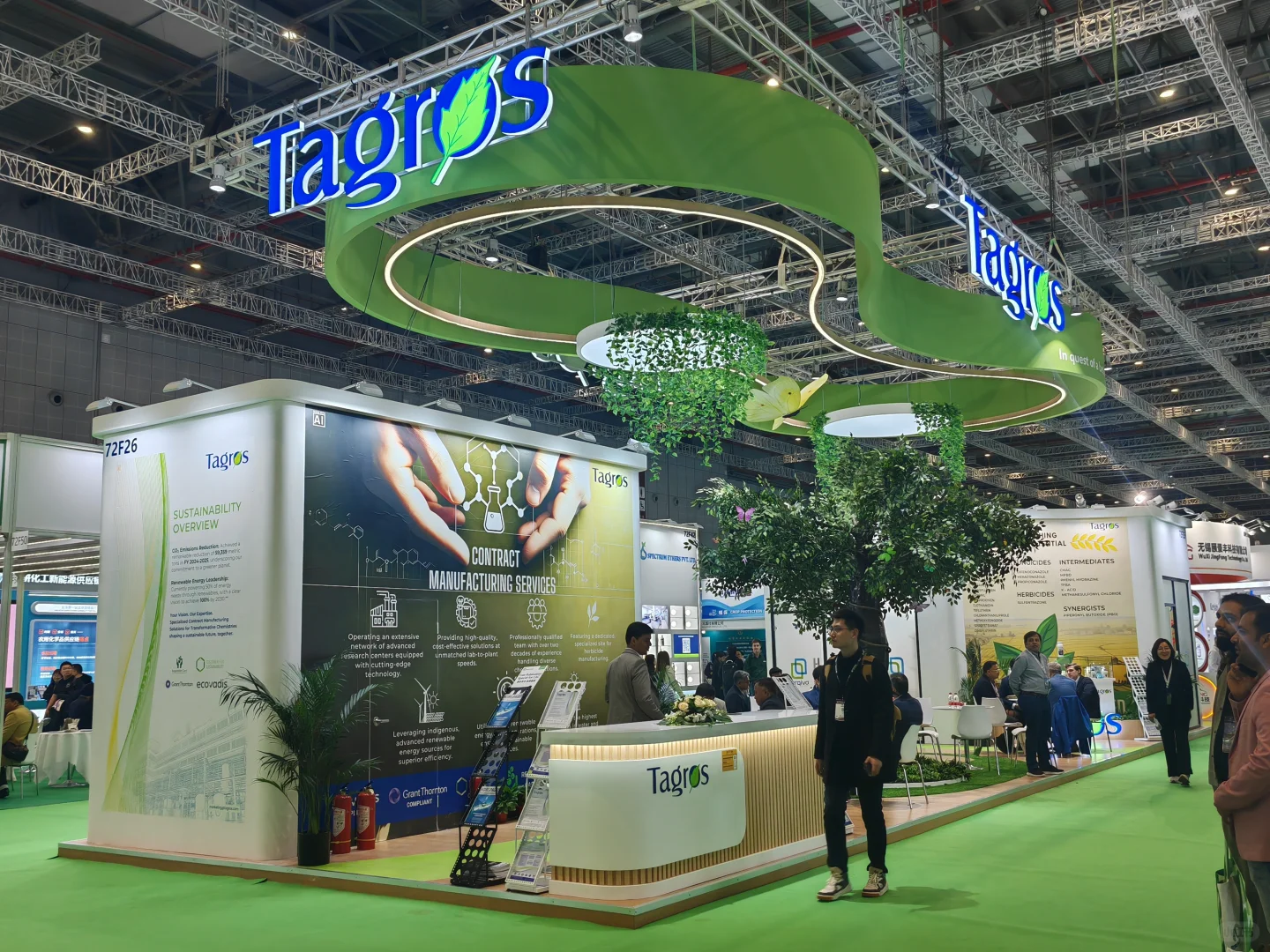 农，天下之大业也！