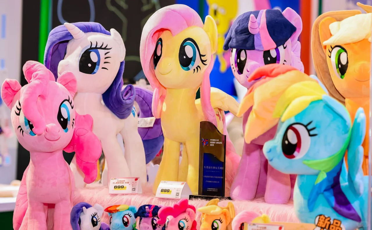 BIPE 2026北京IP授权产业博览会招商工作火热