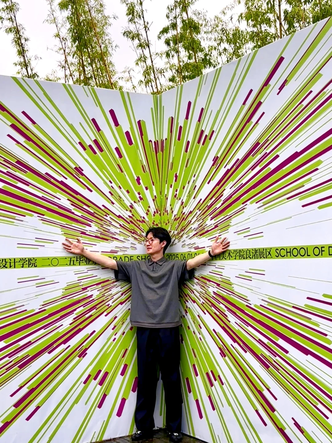 大雨天逛国美毕业展☔️