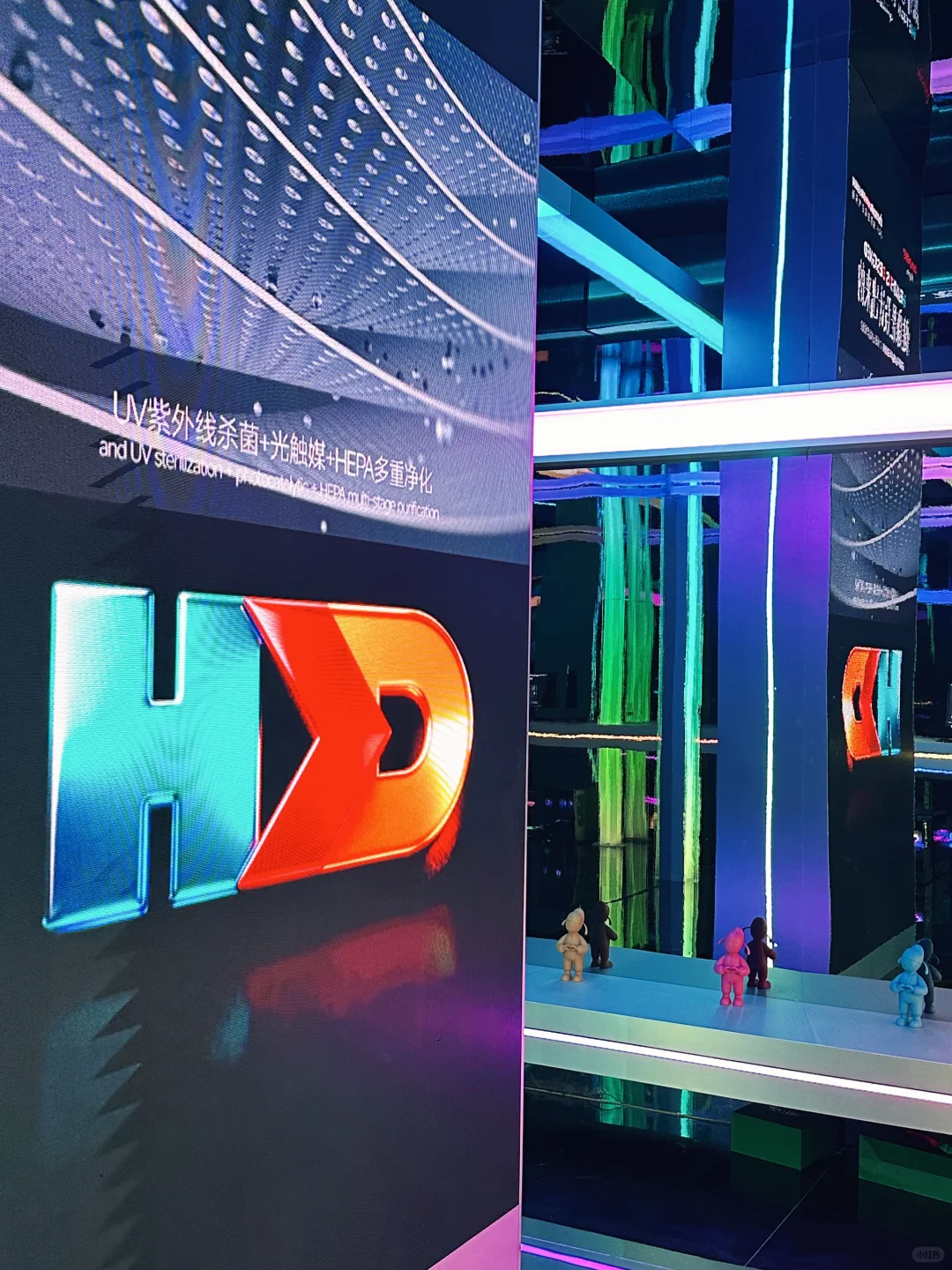 请触摸未来：2025广州设计展