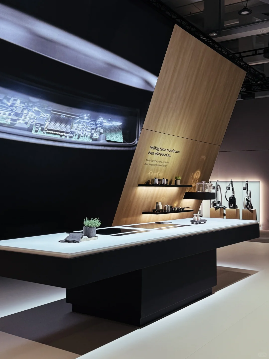 IFA2025德国柏林国际消费品展米勒第一篇章