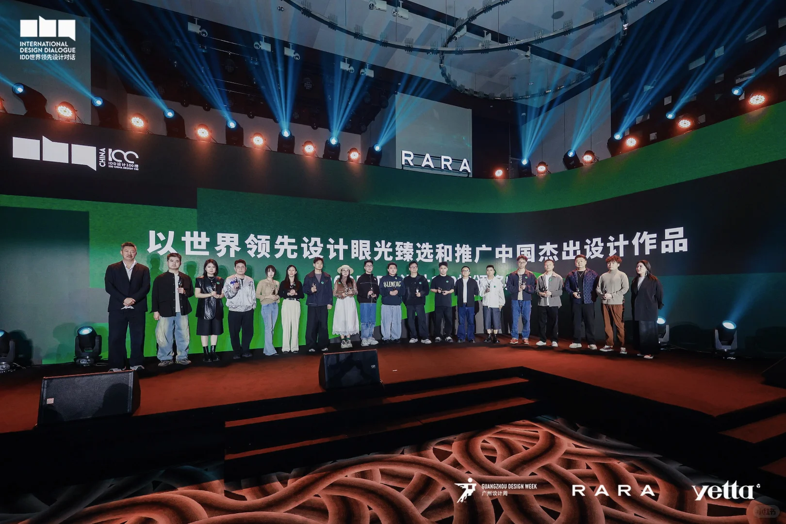 广州设计展｜和设计师们一起感受设计的力量