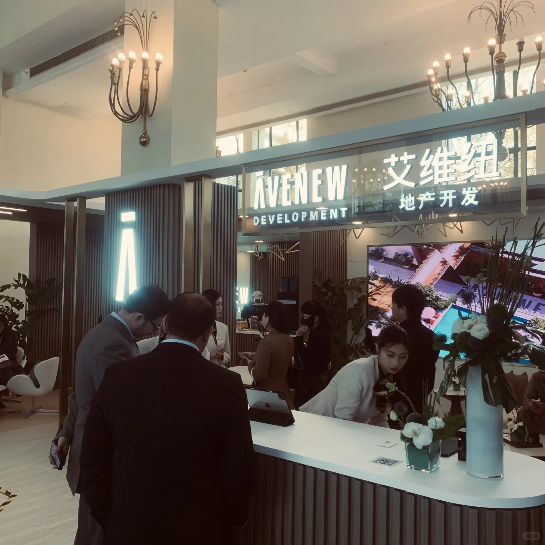 LPS非凡设计展会