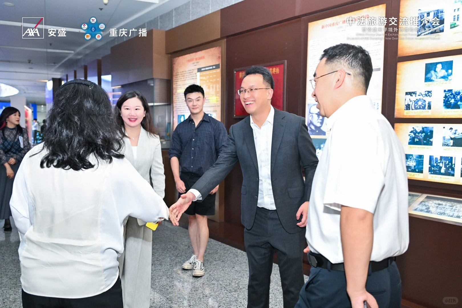 ????中法旅游交流推介会