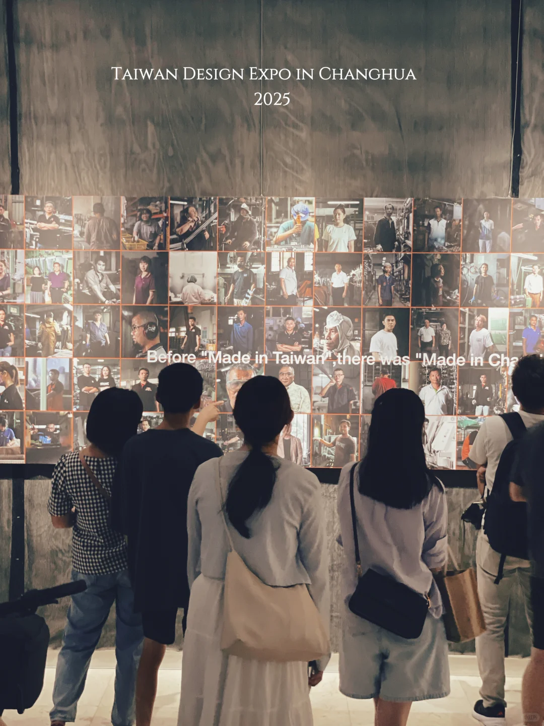 彰化｜2025台灣設計展（（（彰化行）））