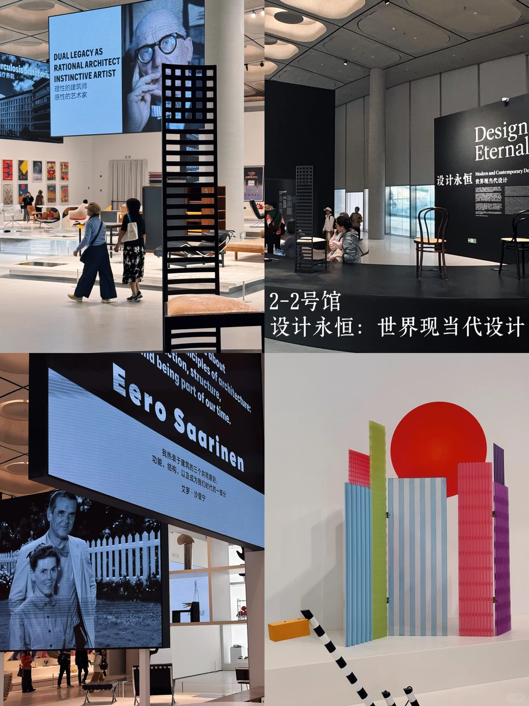 深圳顶流新地标?逛透8展+绝佳拍摄打卡点