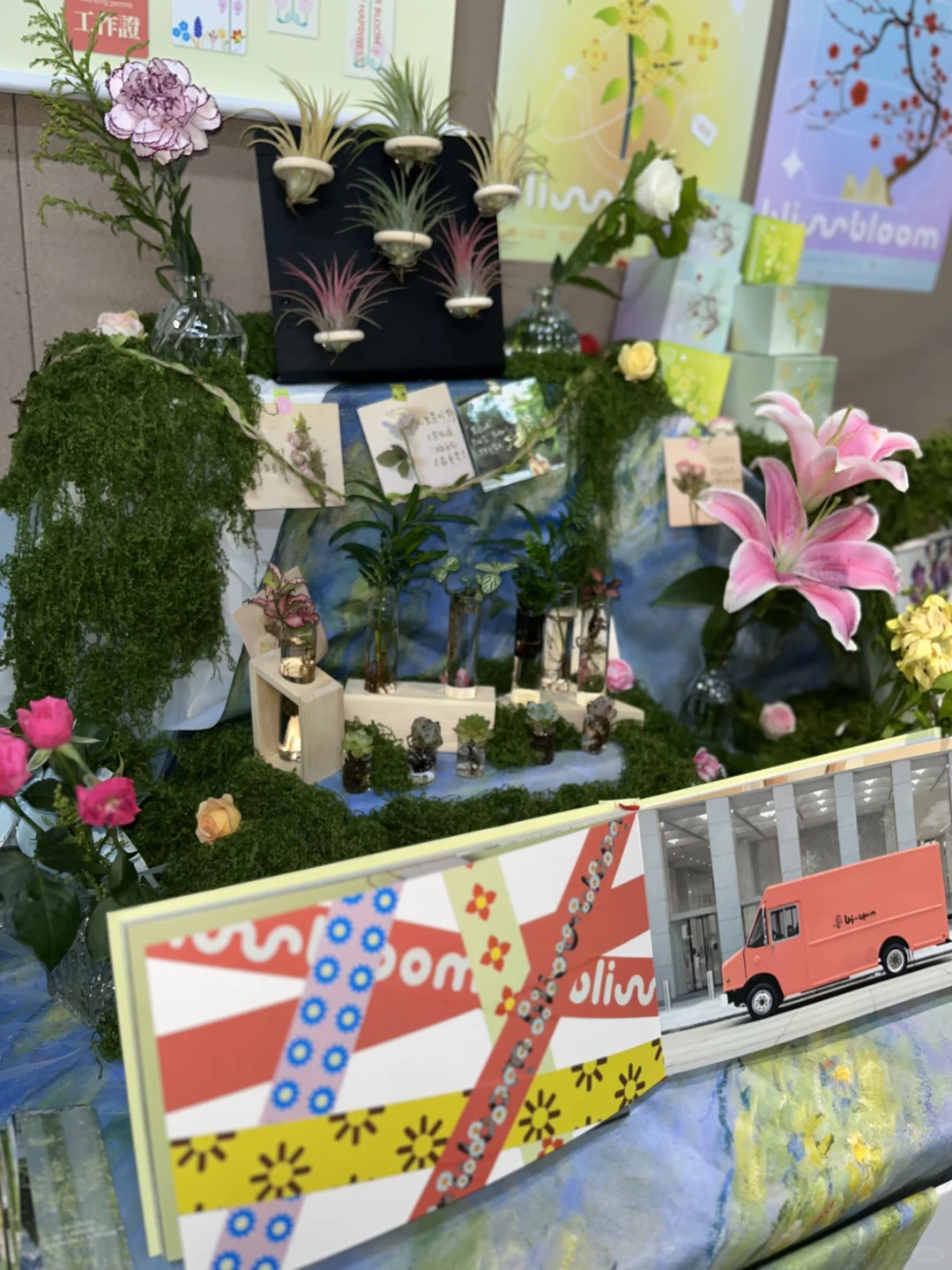 又是一年毕业季～毕设布展