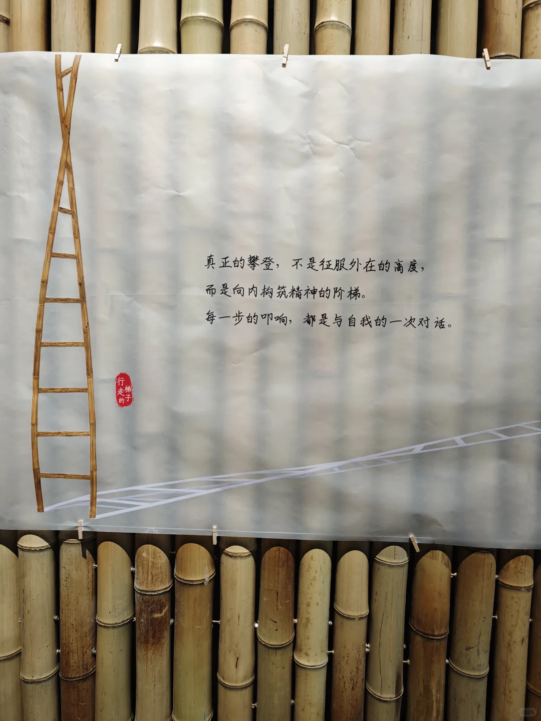 打卡广州设计周