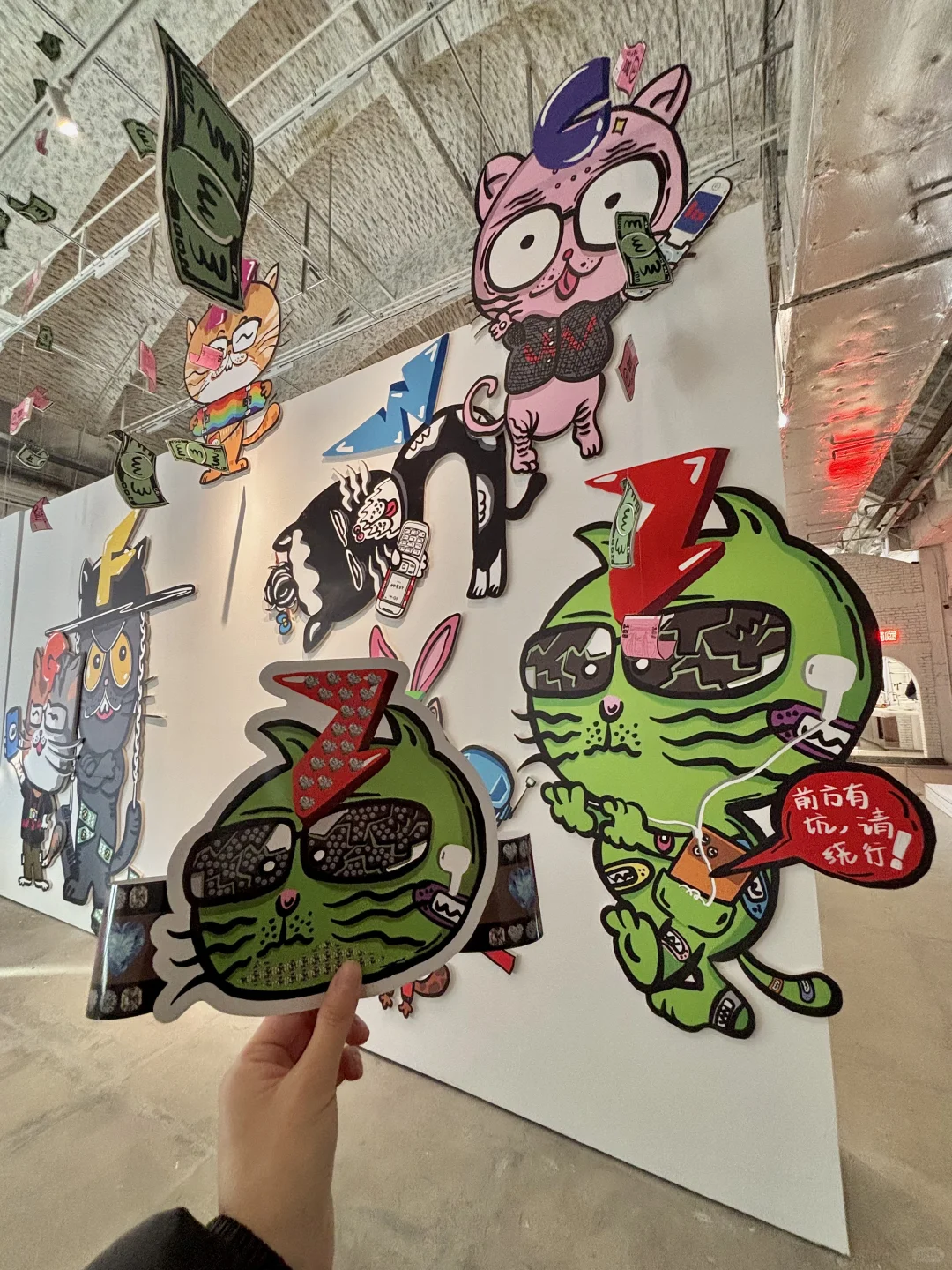 石家庄，藏在宝藏街区的新展！