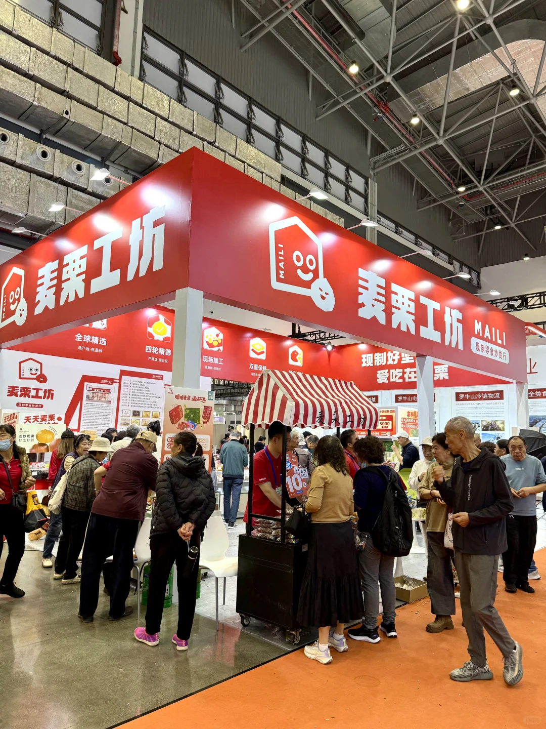 海口人听说了吗‼️现场根本挤不进?