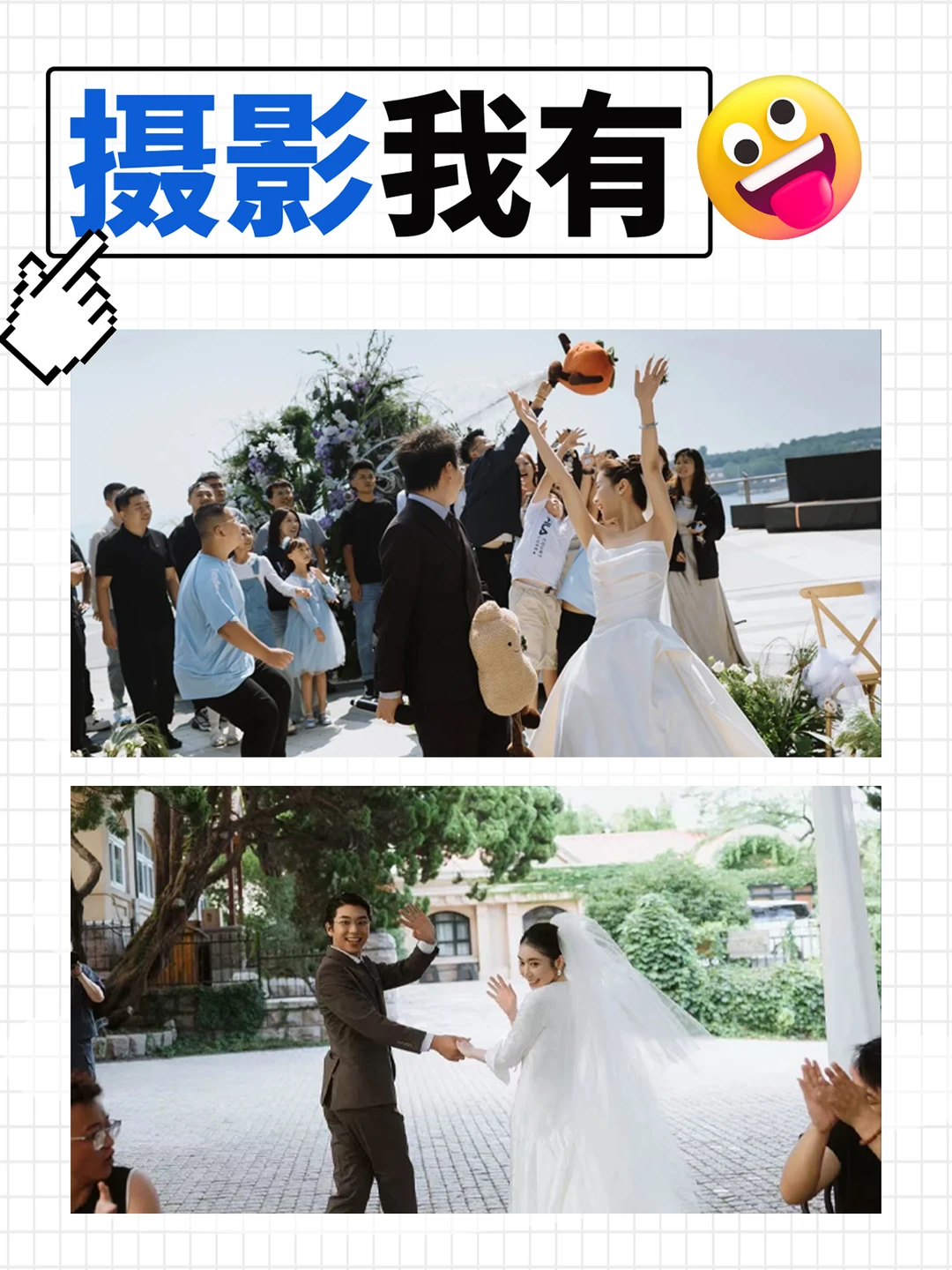 青岛什么？什么福利？速领免费门票现场看