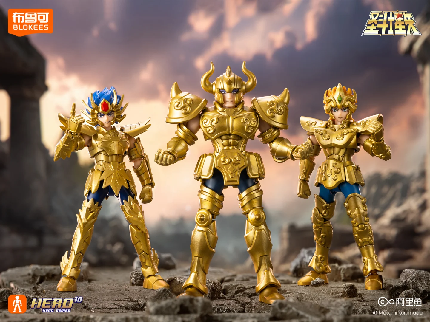 新品上新 | 圣斗士星矢群星版第3弹