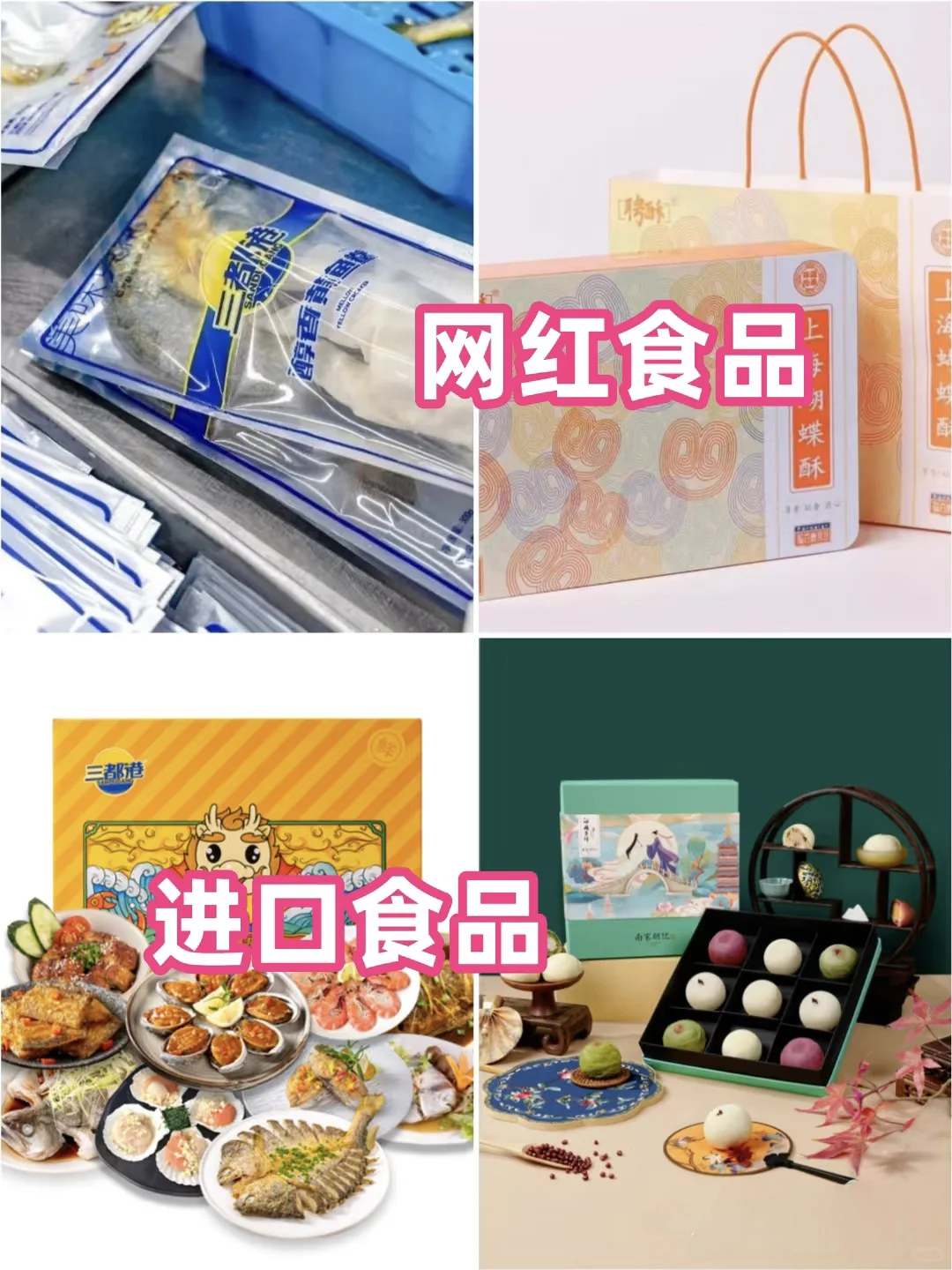 ?2025广州礼品展火热招展,商机无限