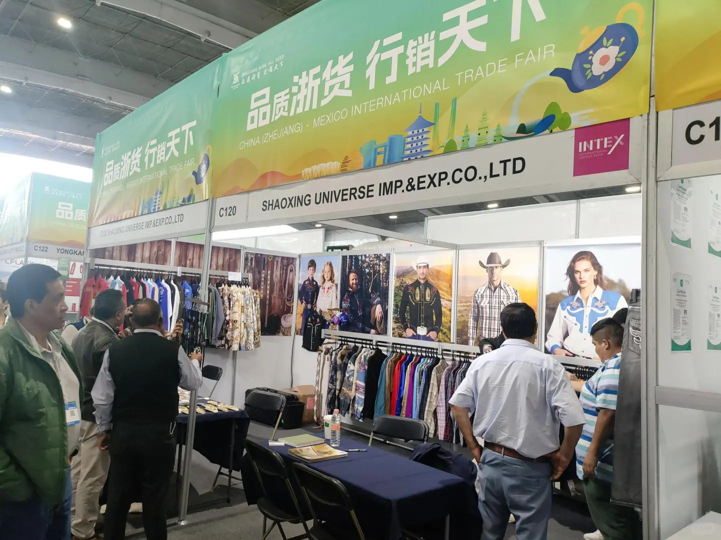 沙特纺织展！掀起掘金浪潮