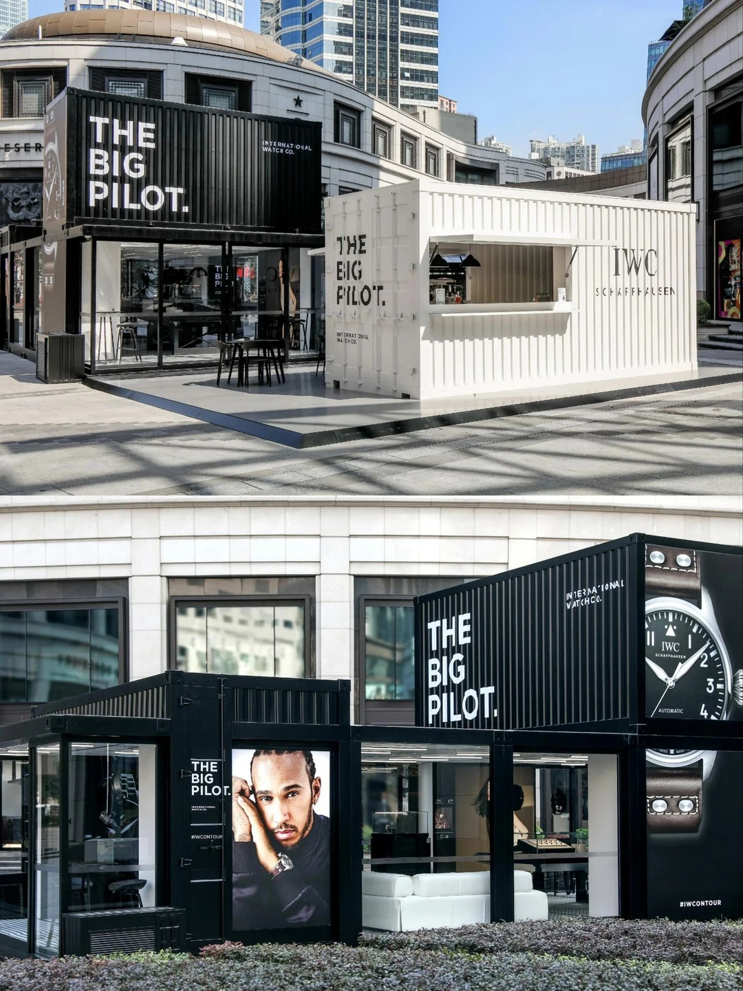 IWC万国表大飞主题展‖三亚集装箱设计搭建