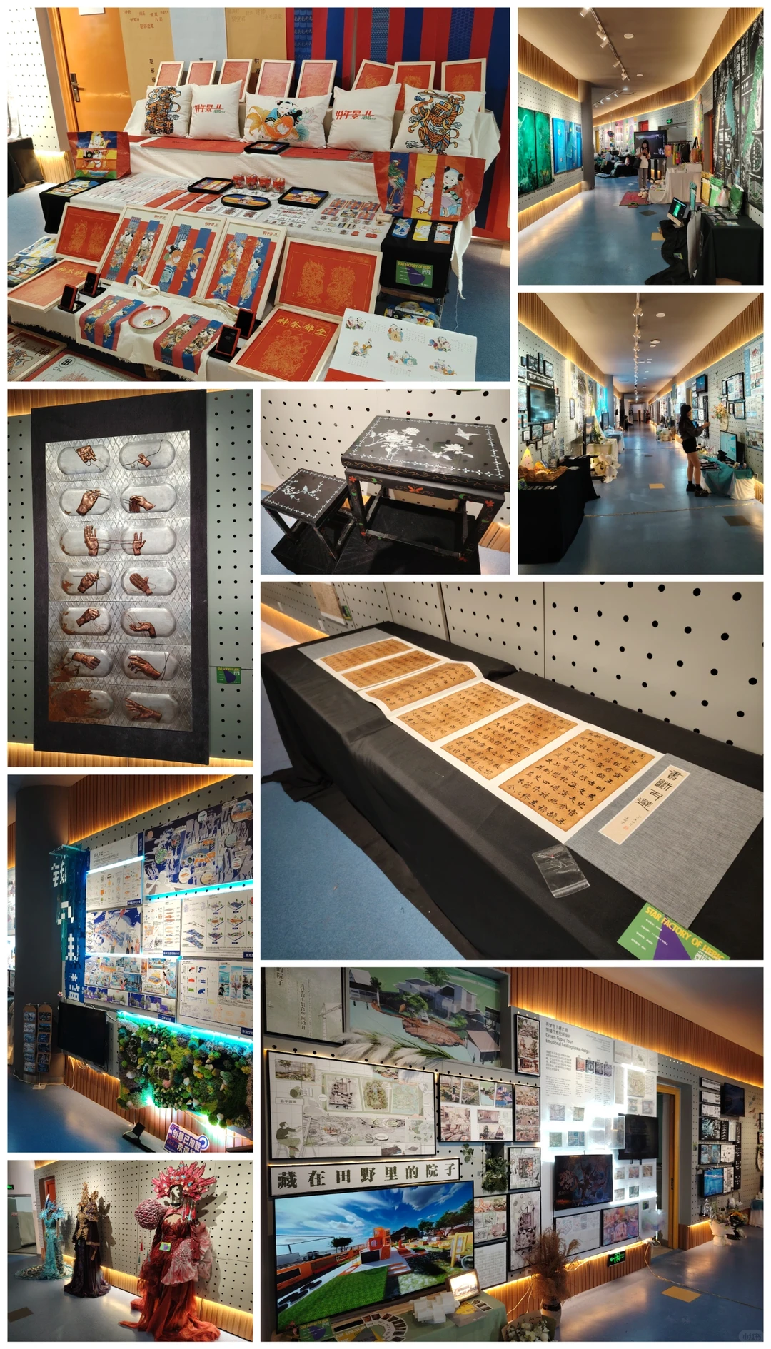 放飞梦想的地方