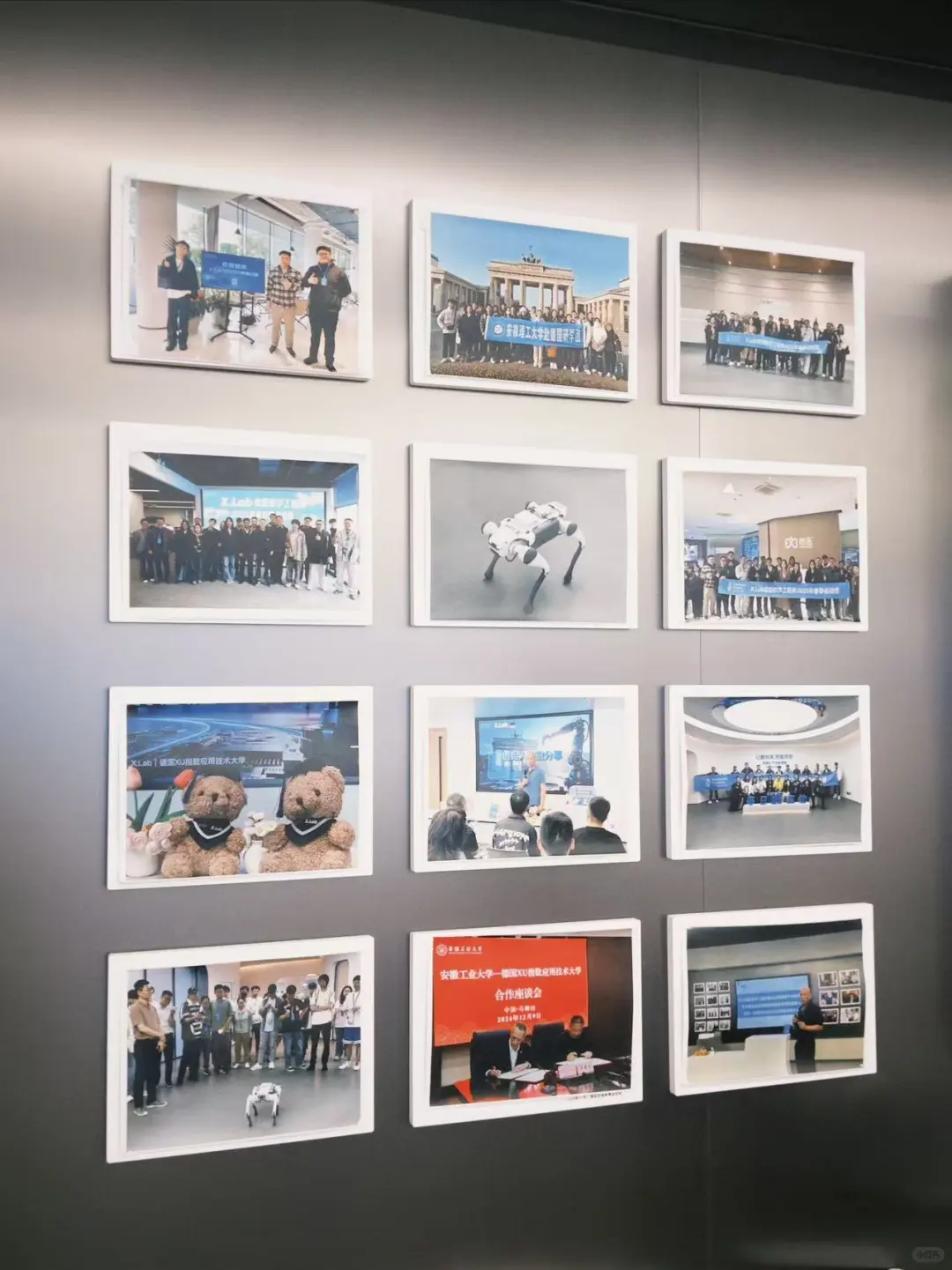 德国XU大学全球菁英计划大会圆满落幕