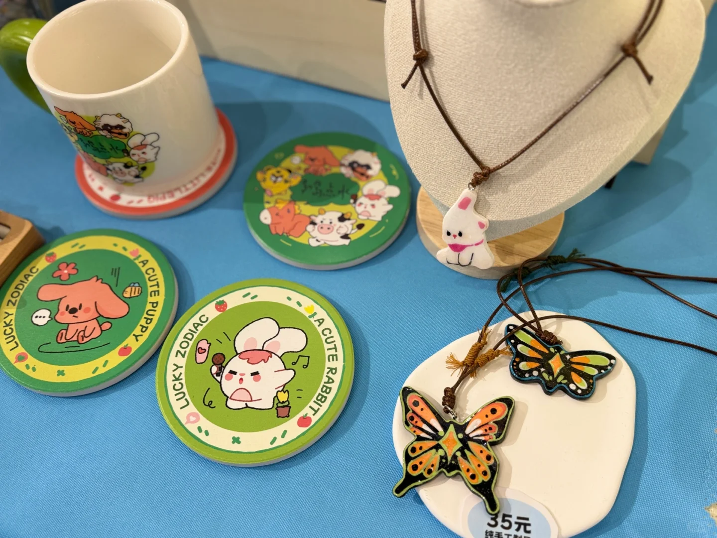 美院研究生的毕业设计展厅 品牌luck zodiac