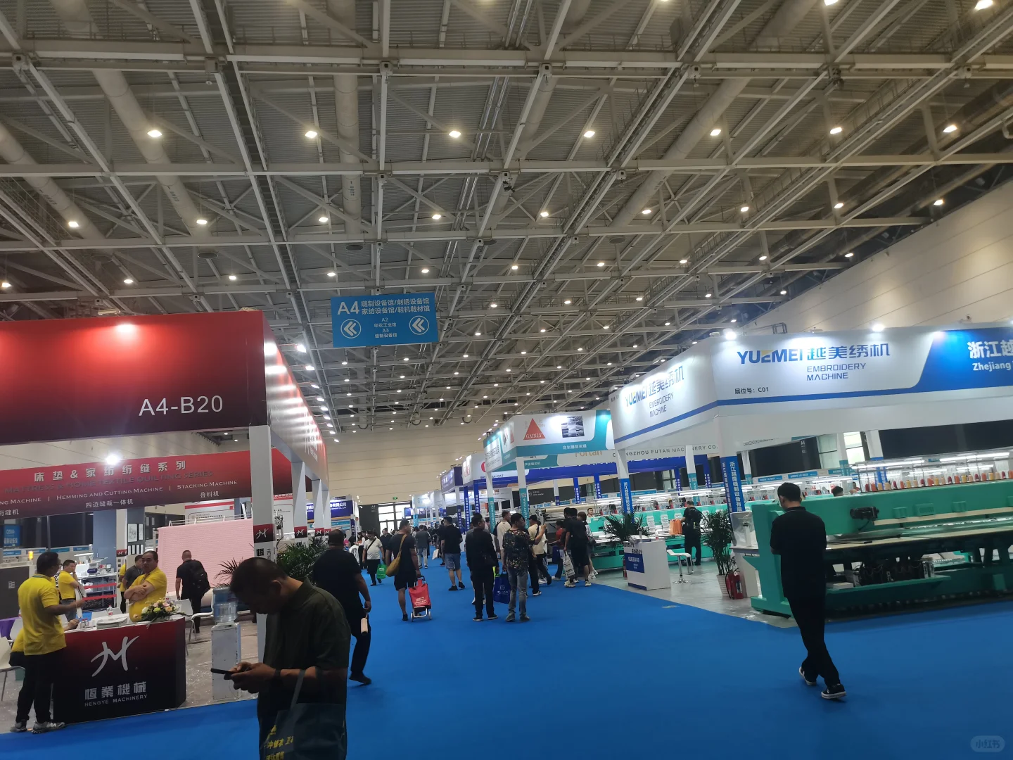 25年纺织设备展，我来了！