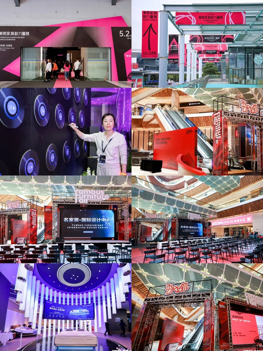 ?活动策划|发布会展会招商会一站式服务