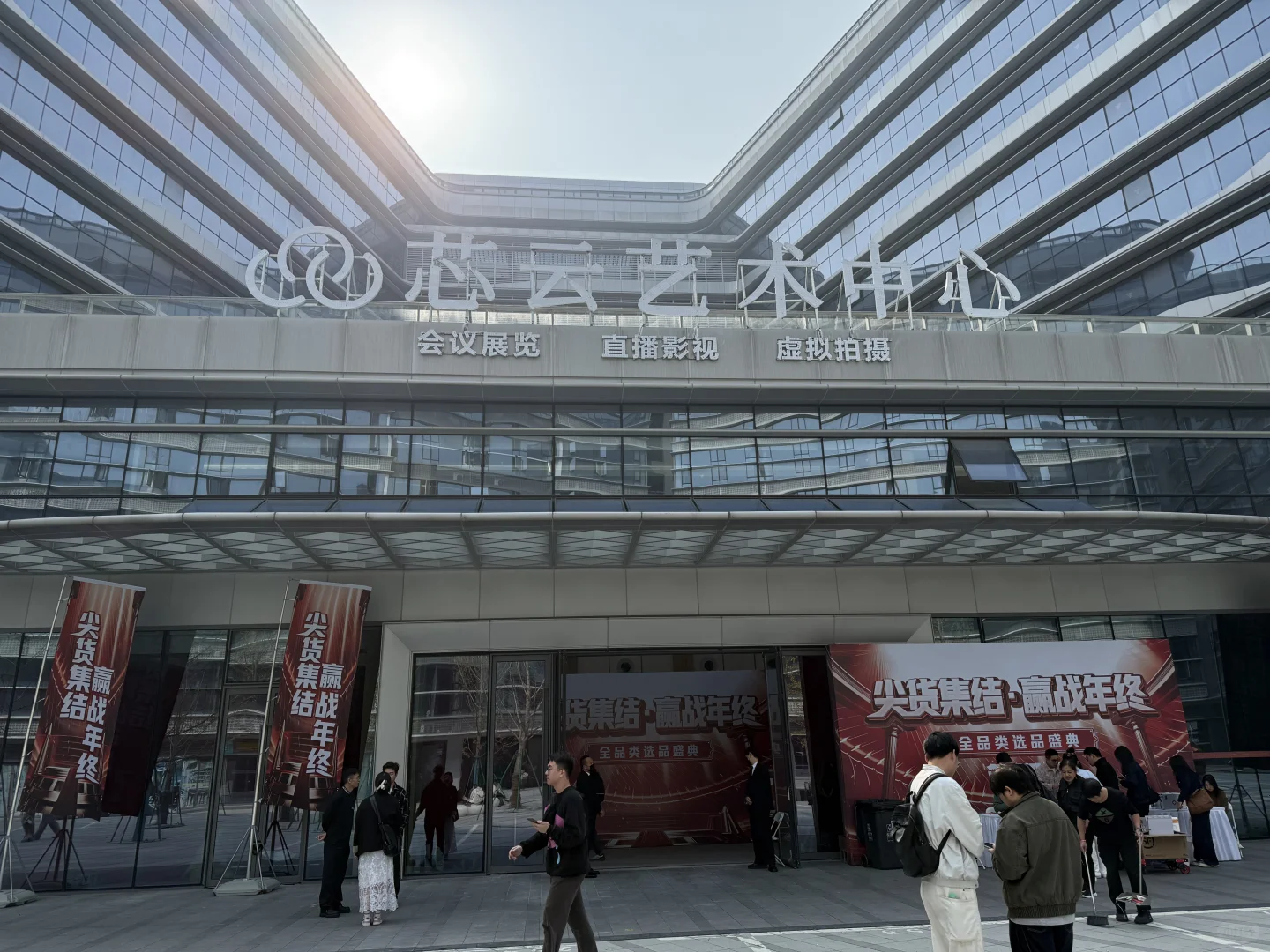 杭州｜ 适合100-2000人特色活动场地