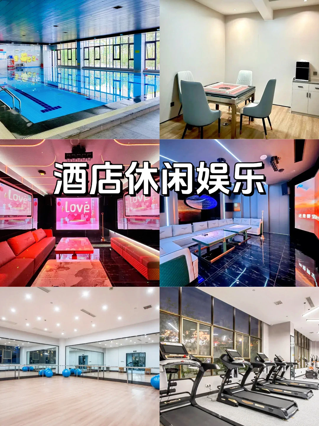 北京昌平培训会议场地1500人吃住会推荐