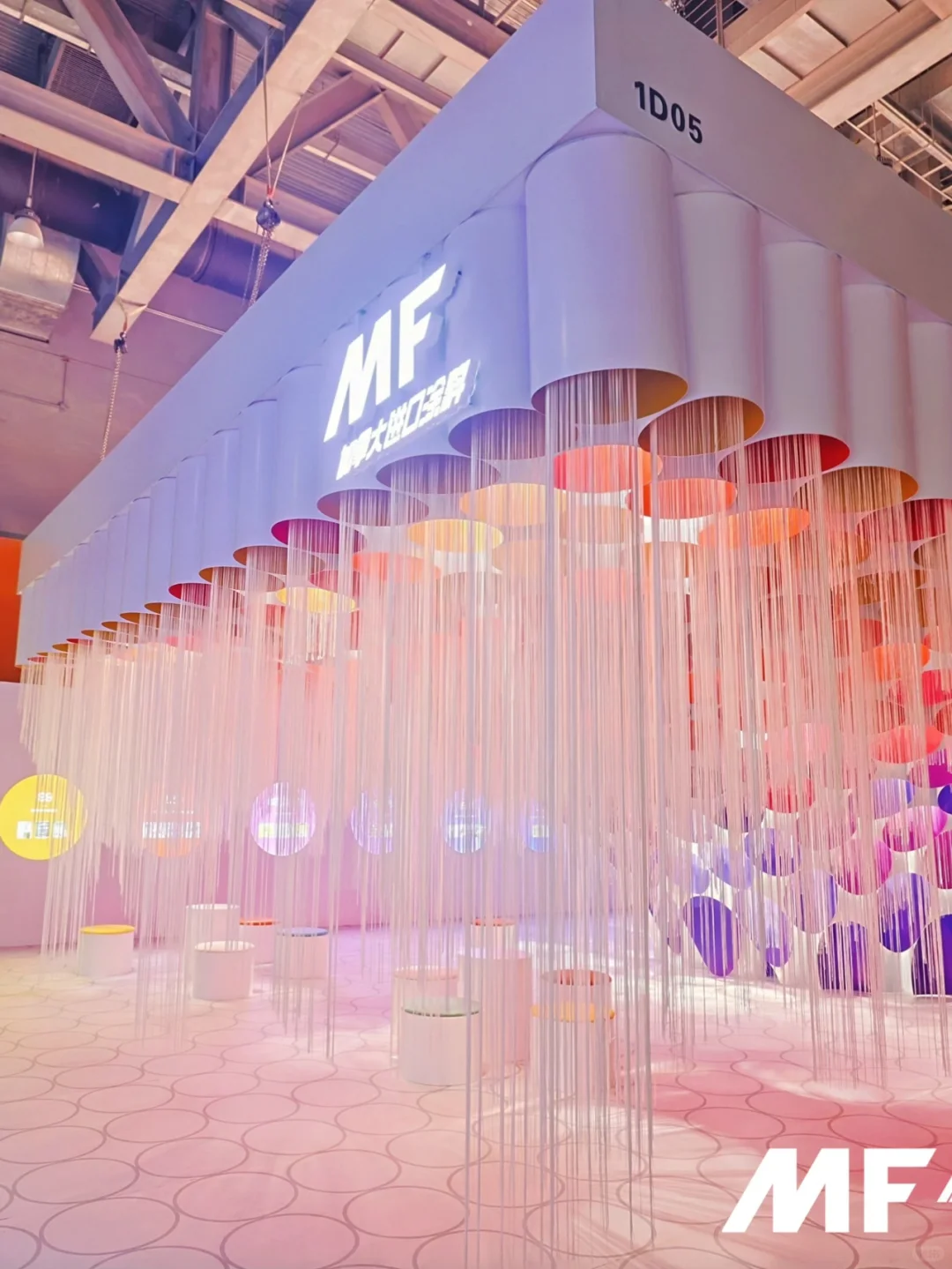 打卡MF许愿树！这5️⃣个机位！速速码住