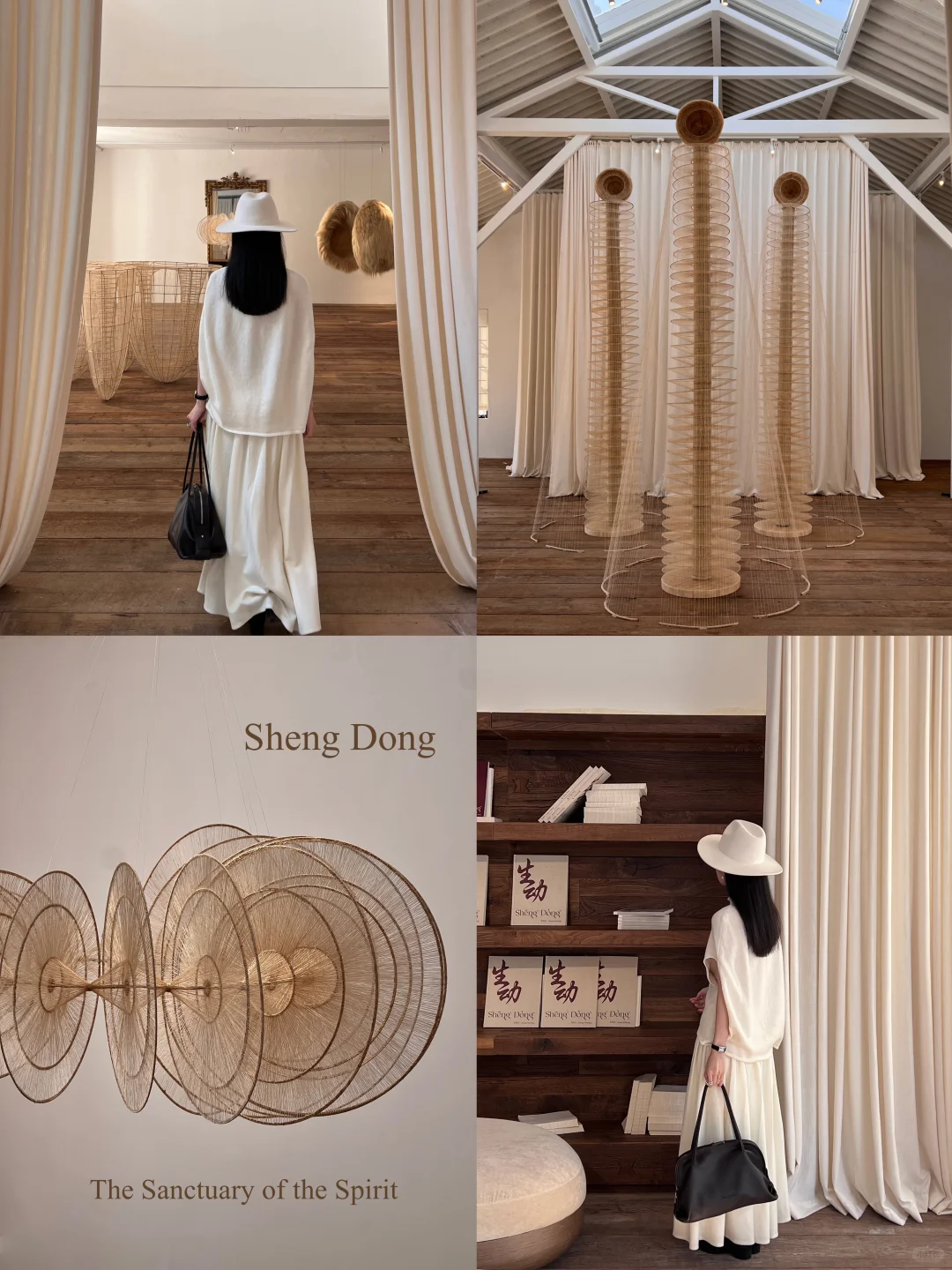 上海近期坠值得看的新展?美到失语了…