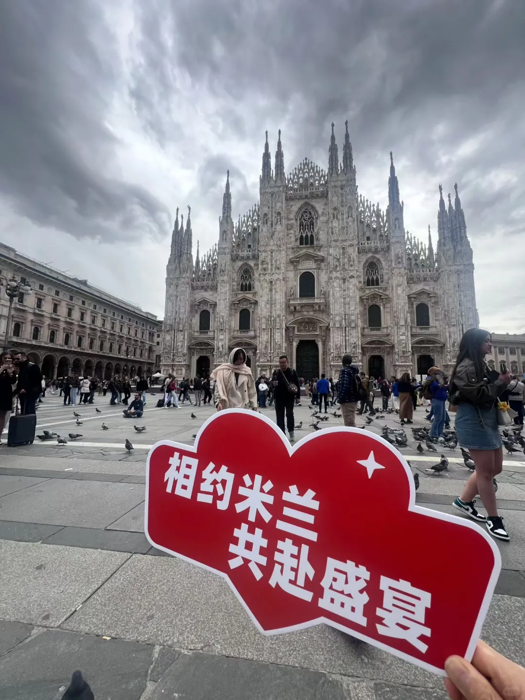 2026米兰家具展观展考察火热报名?️