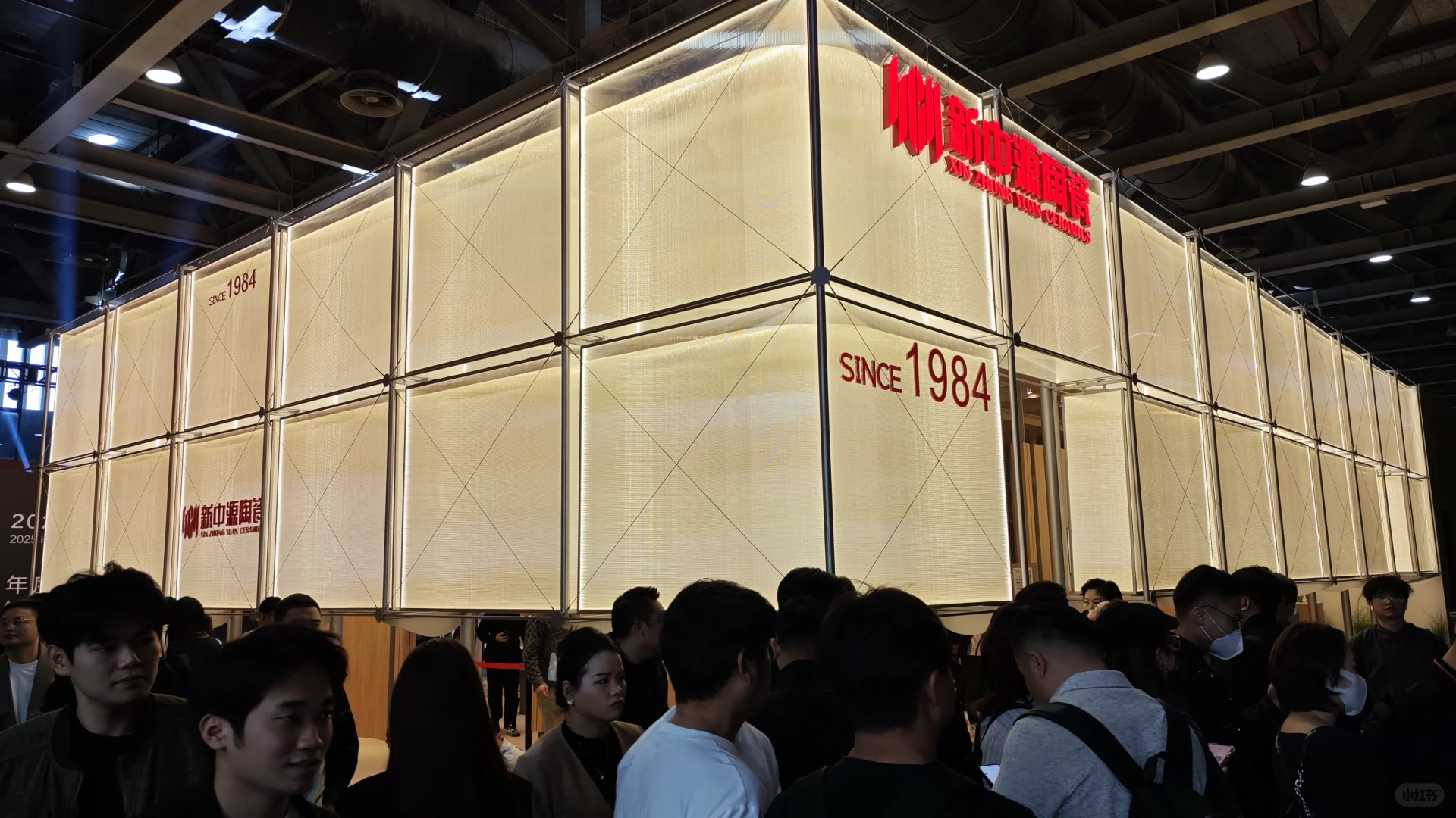 2025 广州设计周