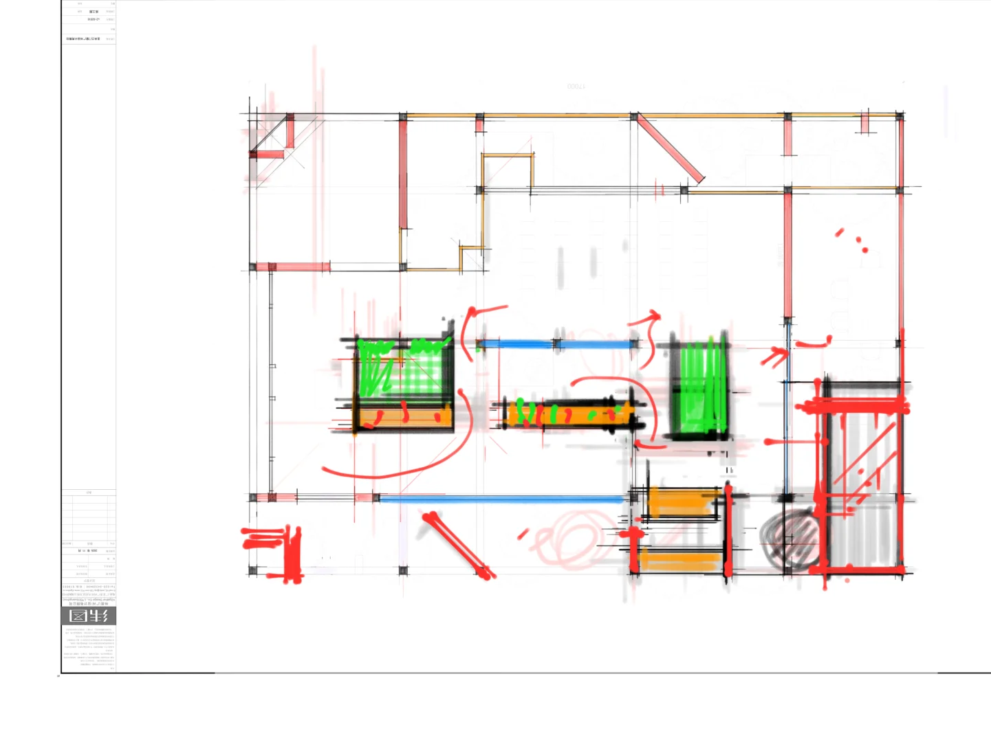 为品牌设计展位 方案手稿