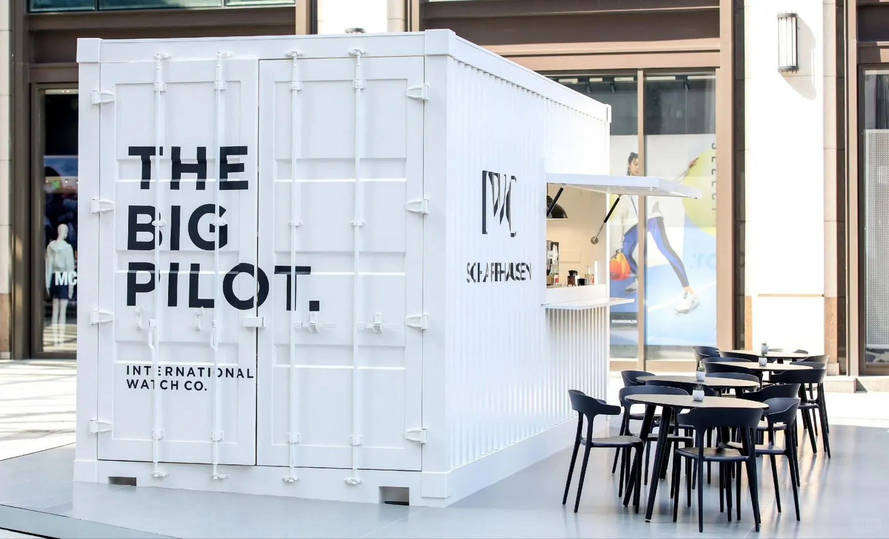 IWC万国表大飞主题展‖三亚集装箱设计搭建