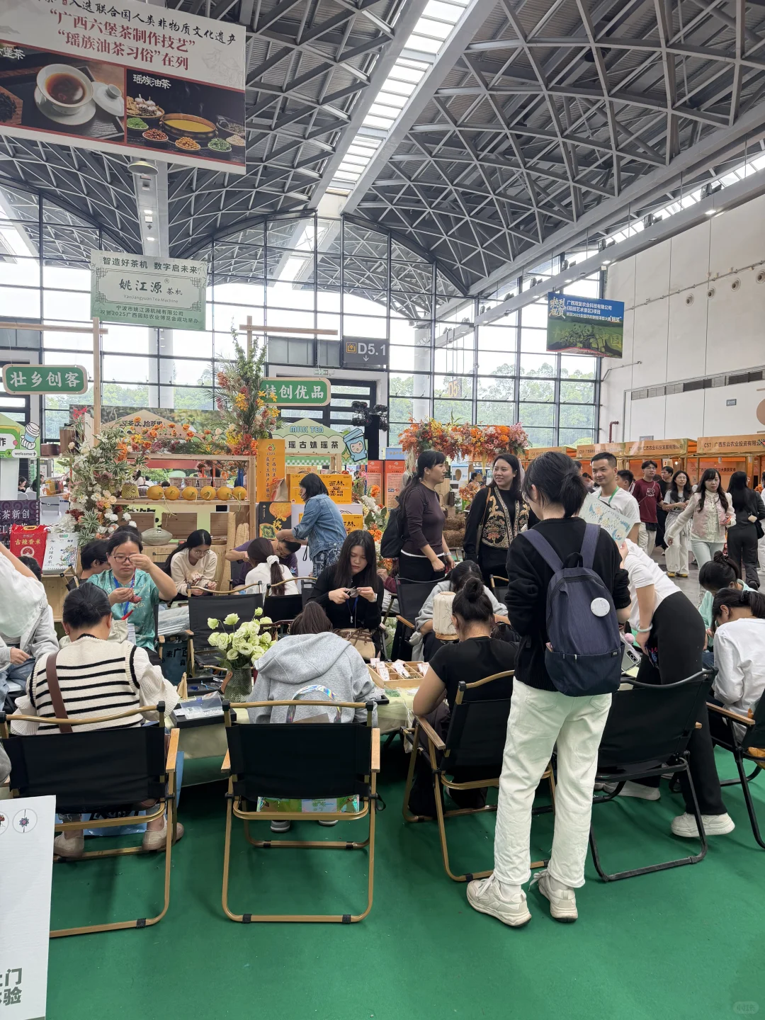 有意思！南宁会展中心农业展，科教娱乐美食趣