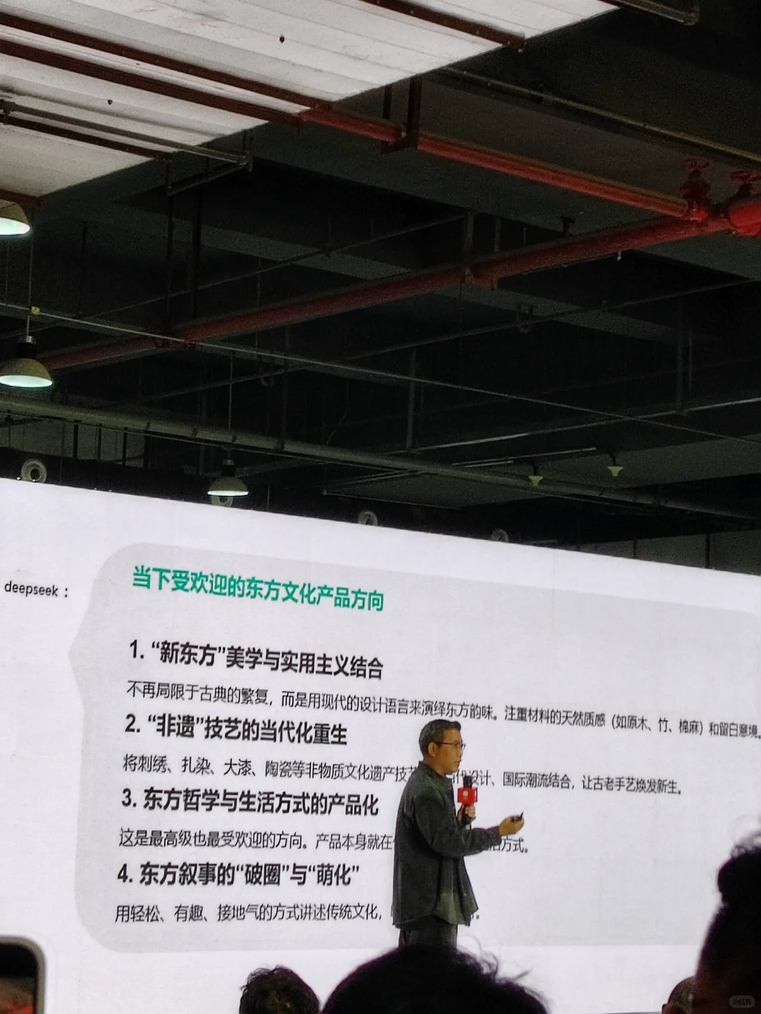 广州设计展海珠馆｜感觉保利馆今天有10万人