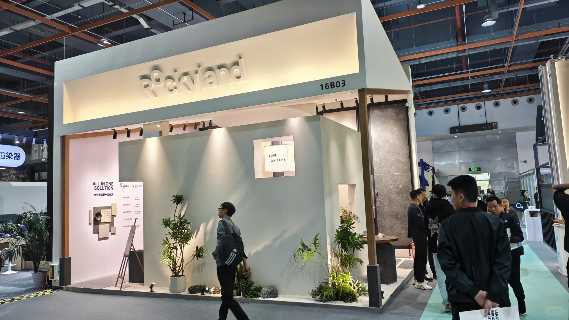 2025 广州设计周