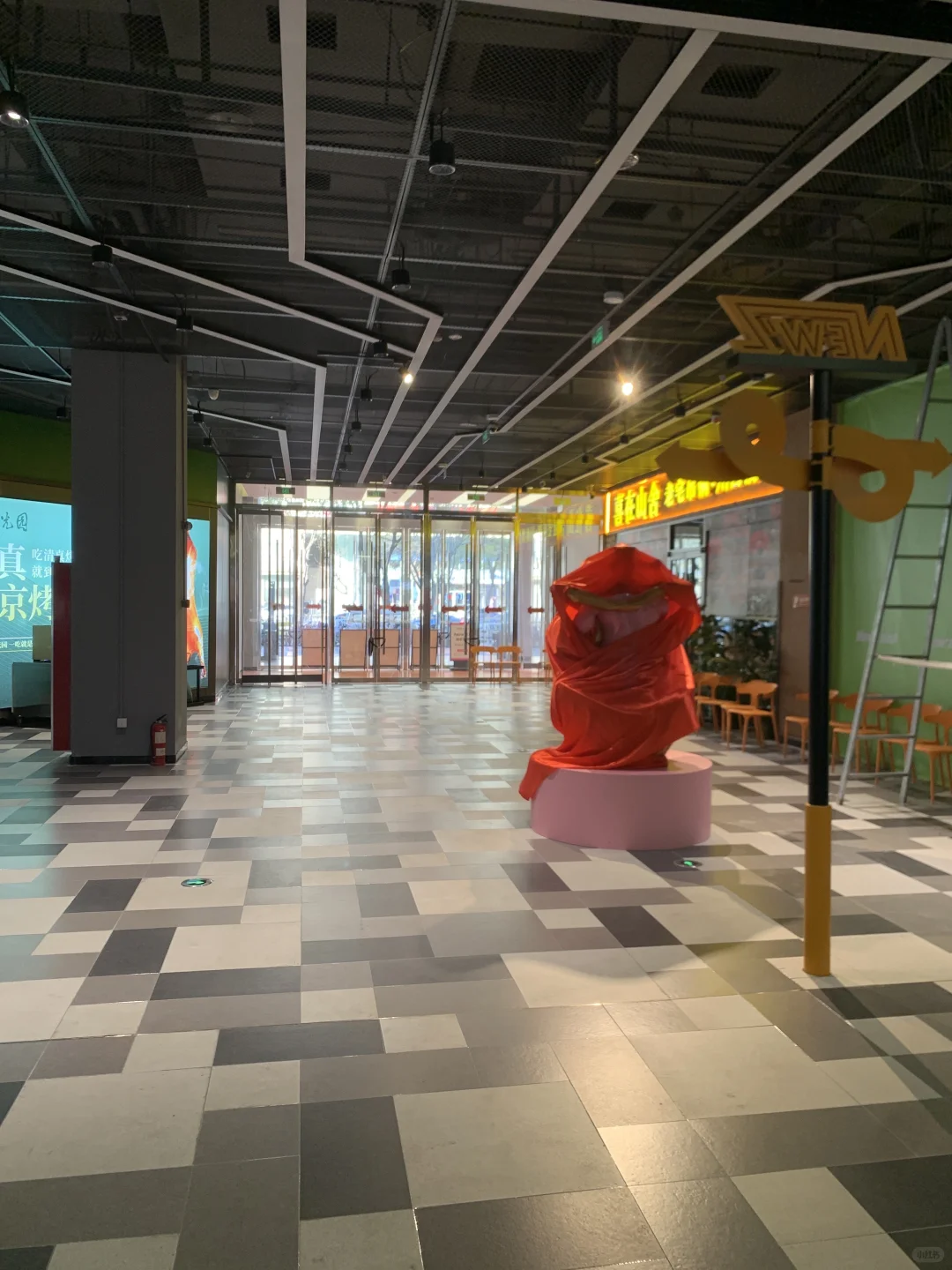 石家庄冬日暖集来财市集摊主招募