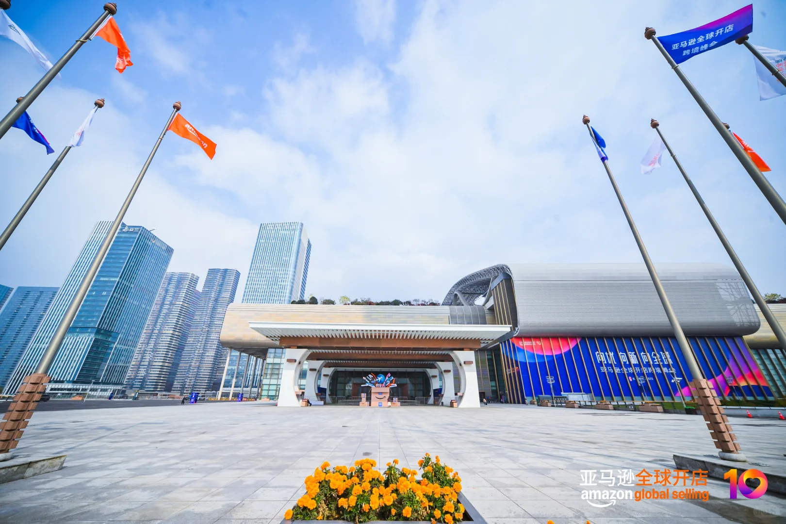 展会拍摄｜尼康Z9拍亚马逊大会的第三天…