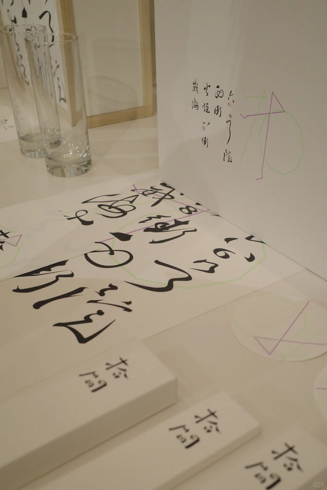 来自Design 360设计节的前方线报?