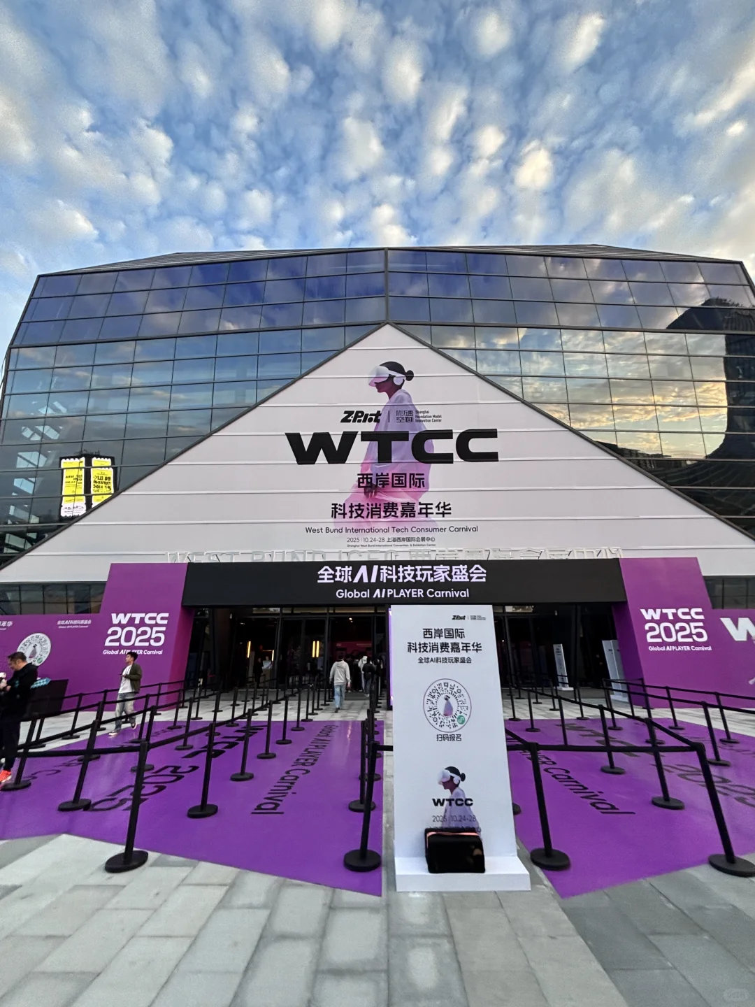 WTCC | 西岸嘉年华观察?,AI步入深水区