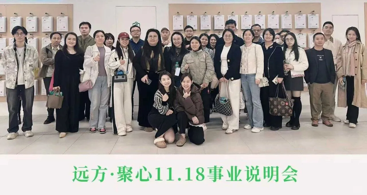 100天，全国开5000店，今天就揭晓答案